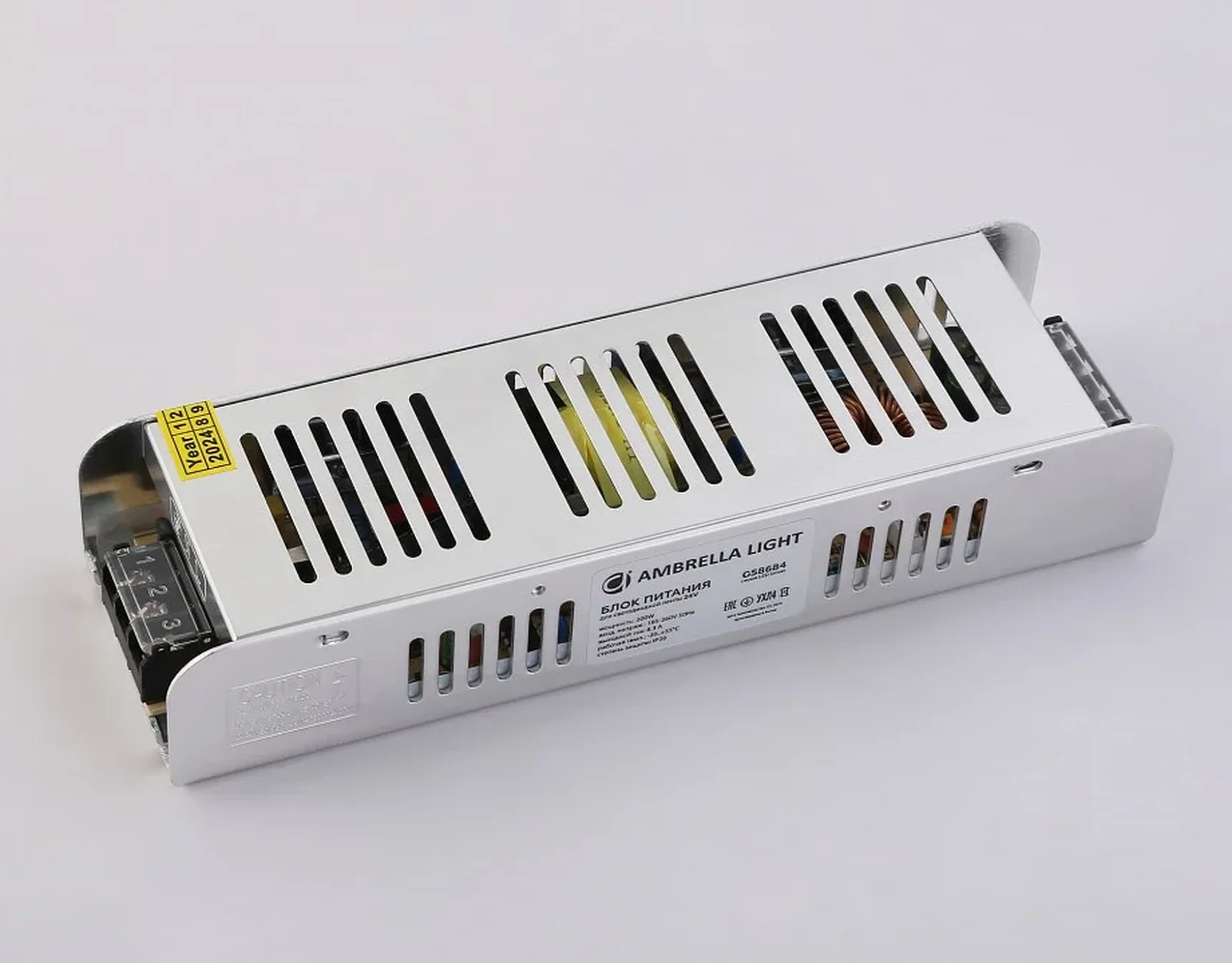 GS8684 блок питания 24V 200W 8.3A IP20 185-260V 223*67*40