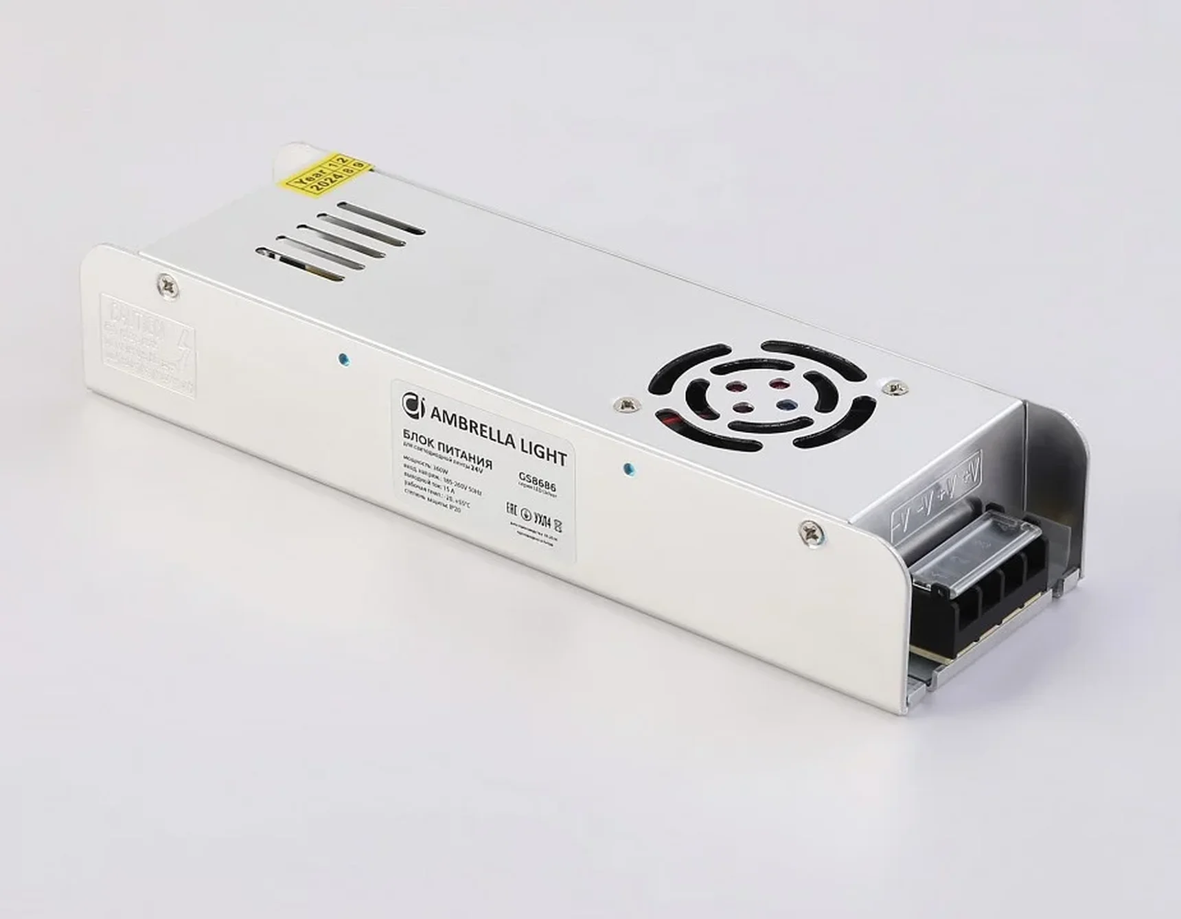 GS8686 блок питания 24V 360W 15A IP20 185-260V EMC 223*67*40