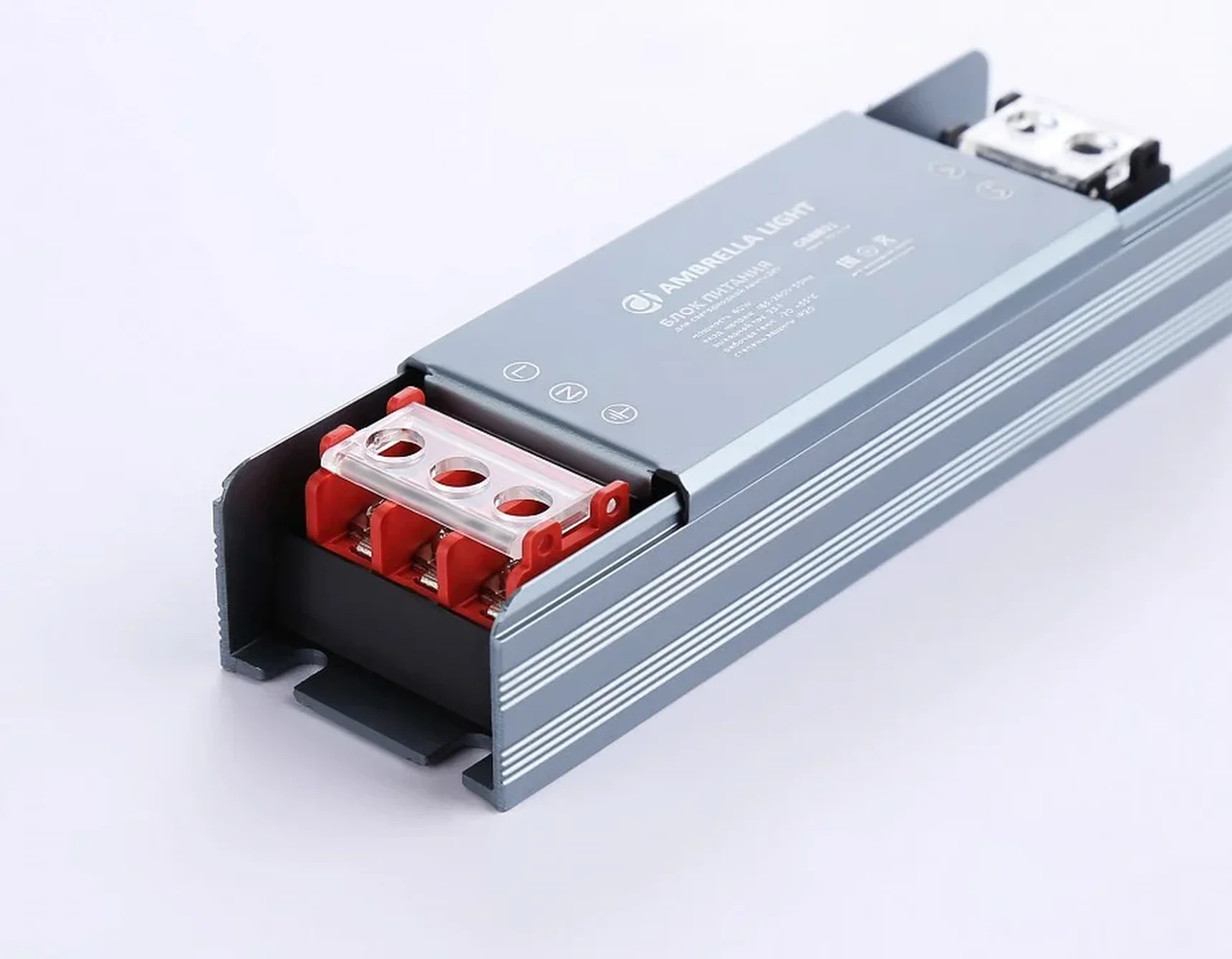 Блок питания LED Driver 60Вт 24В GS8821