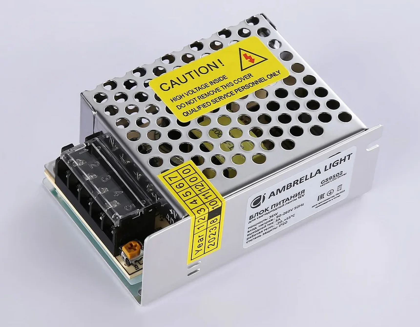 Блок питания LED Driver 36Вт 12В GS9502