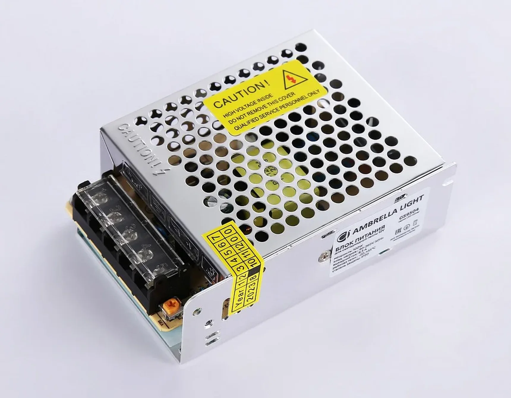 Блок питания LED Driver 100Вт 12В GS9504