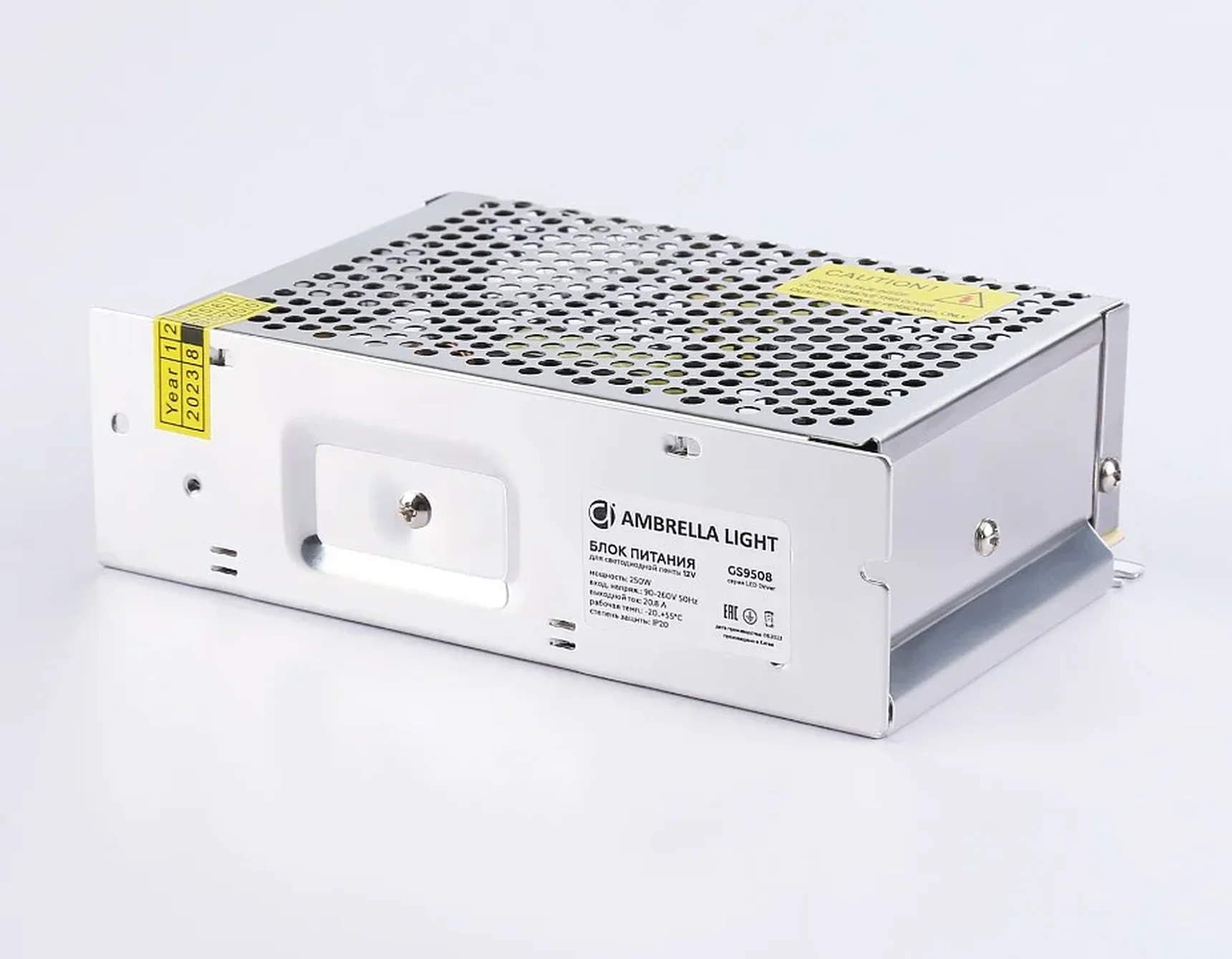 Блок питания LED Driver 250Вт 12В GS9508