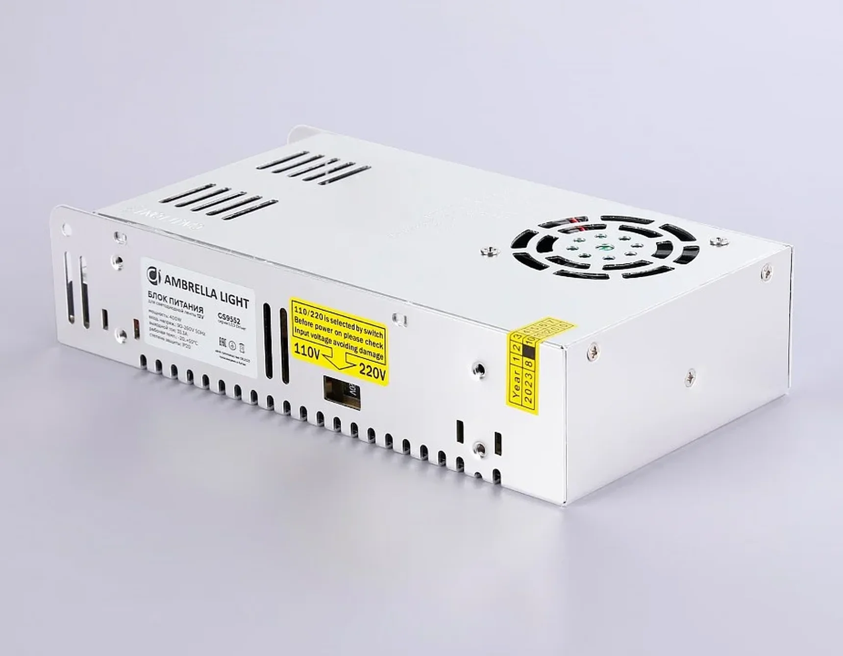 Блок питания LED Driver 400Вт 12В GS9552