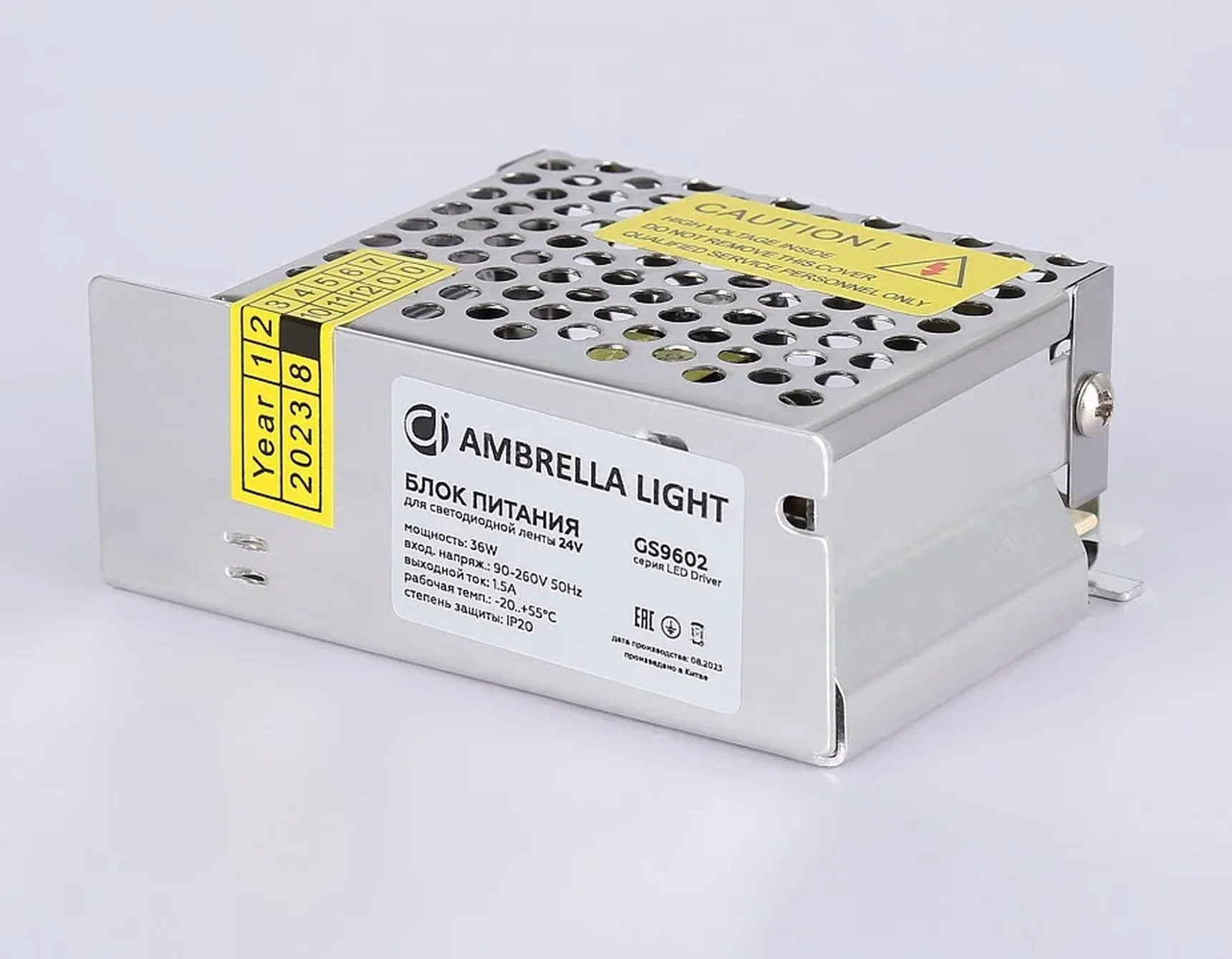 Блок питания LED Driver 36Вт 24В GS9602