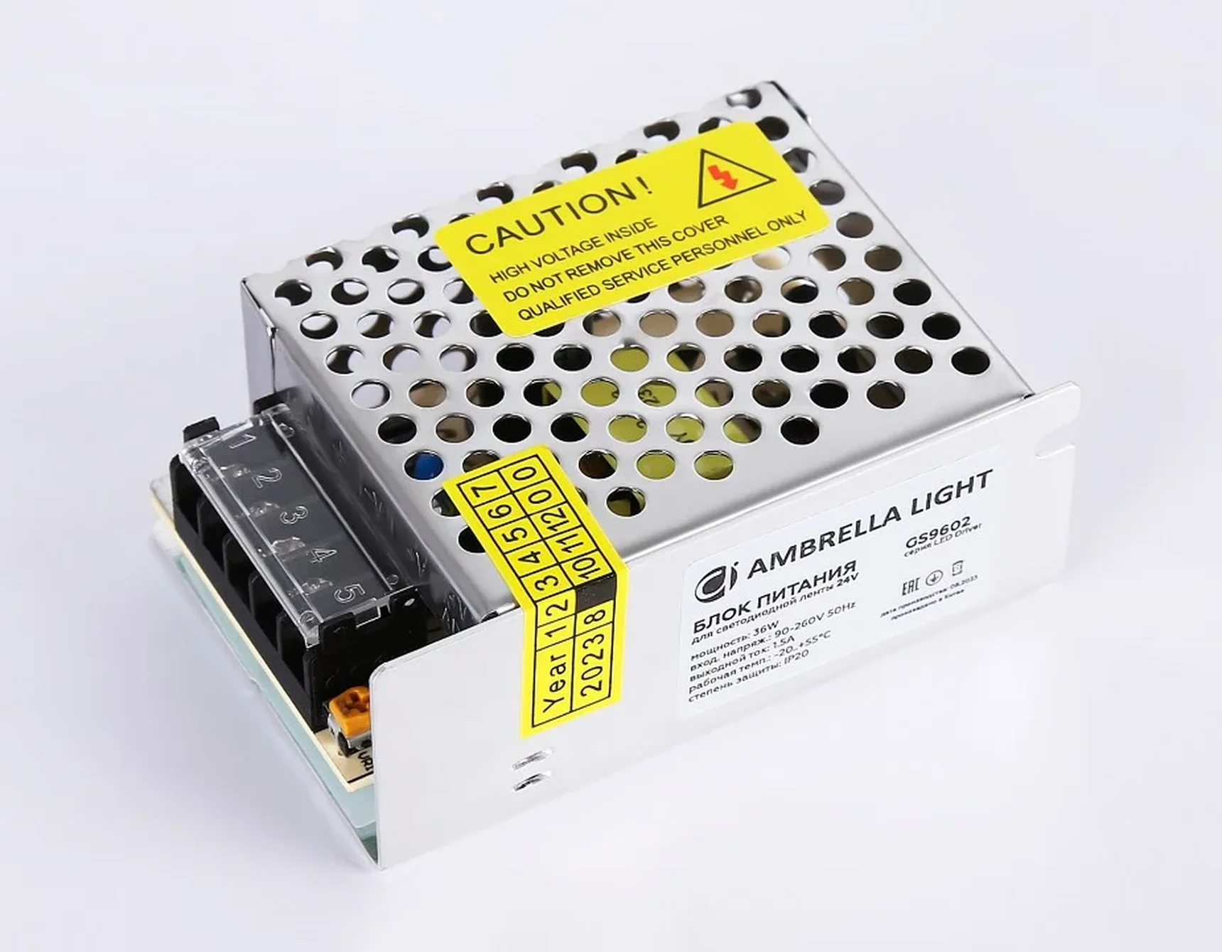 Блок питания LED Driver 36Вт 24В GS9602