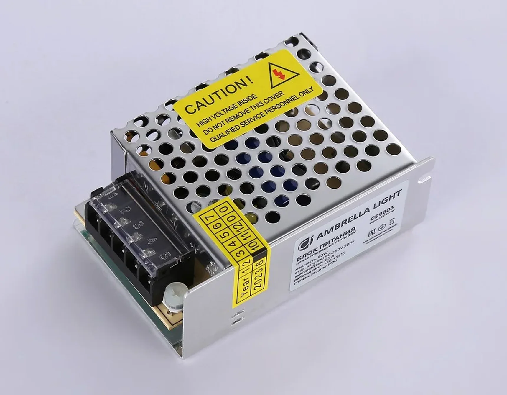 Блок питания LED Driver 60Вт 24В GS9603