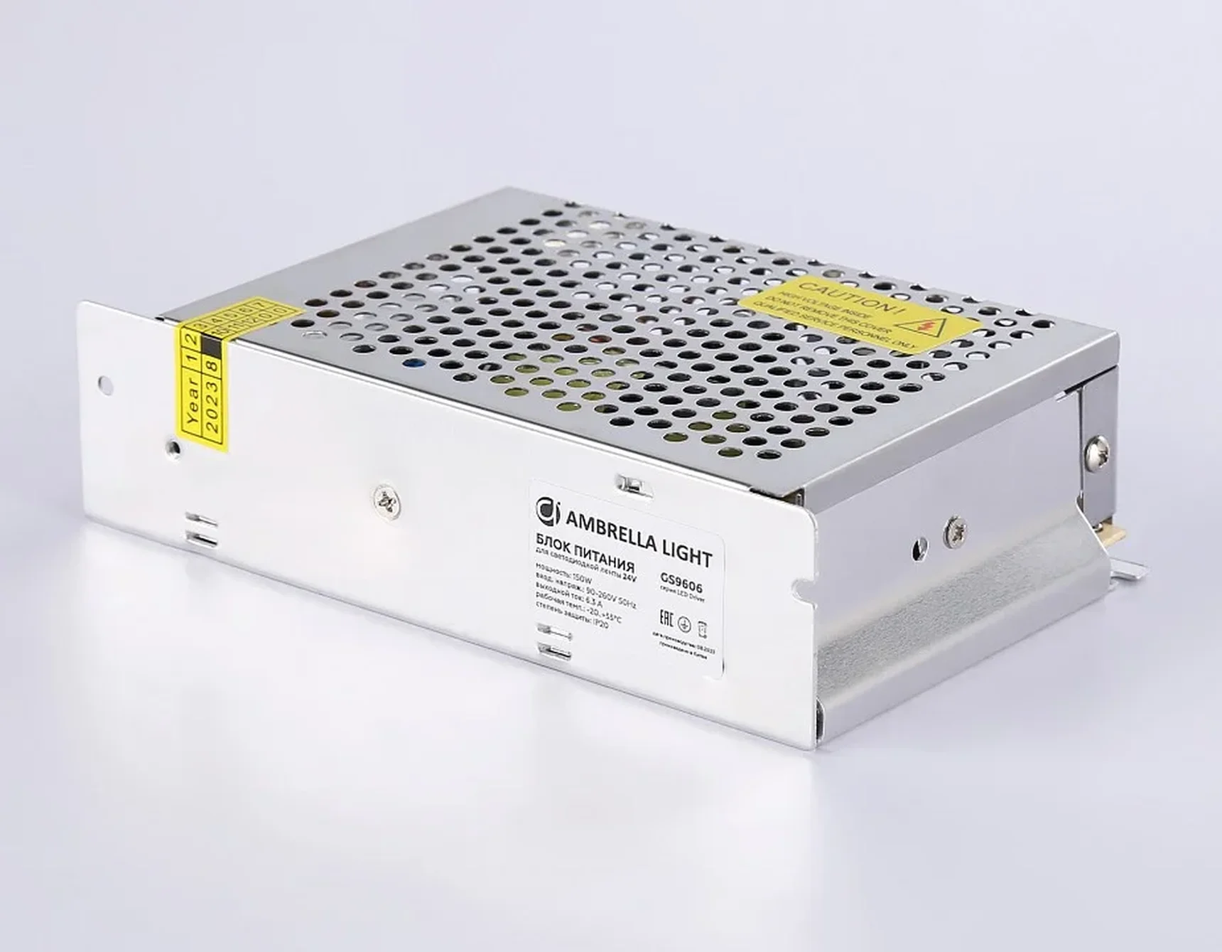 Блок питания LED Driver 100Вт 24В GS9604