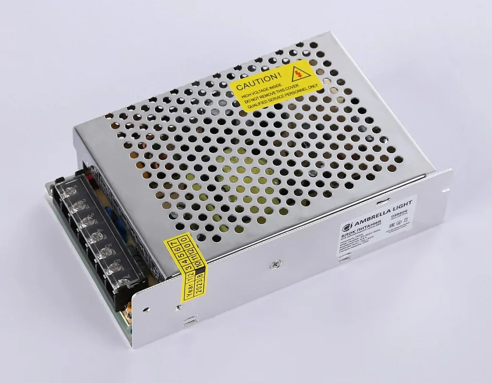 Блок питания LED Driver 150Вт 24В GS9606