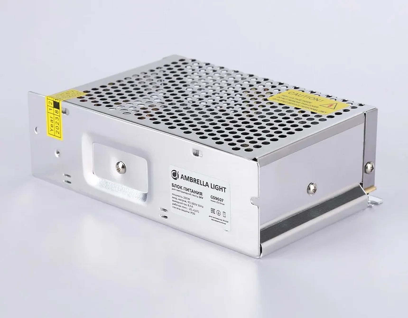 Блок питания LED Driver 200Вт 24В GS9607