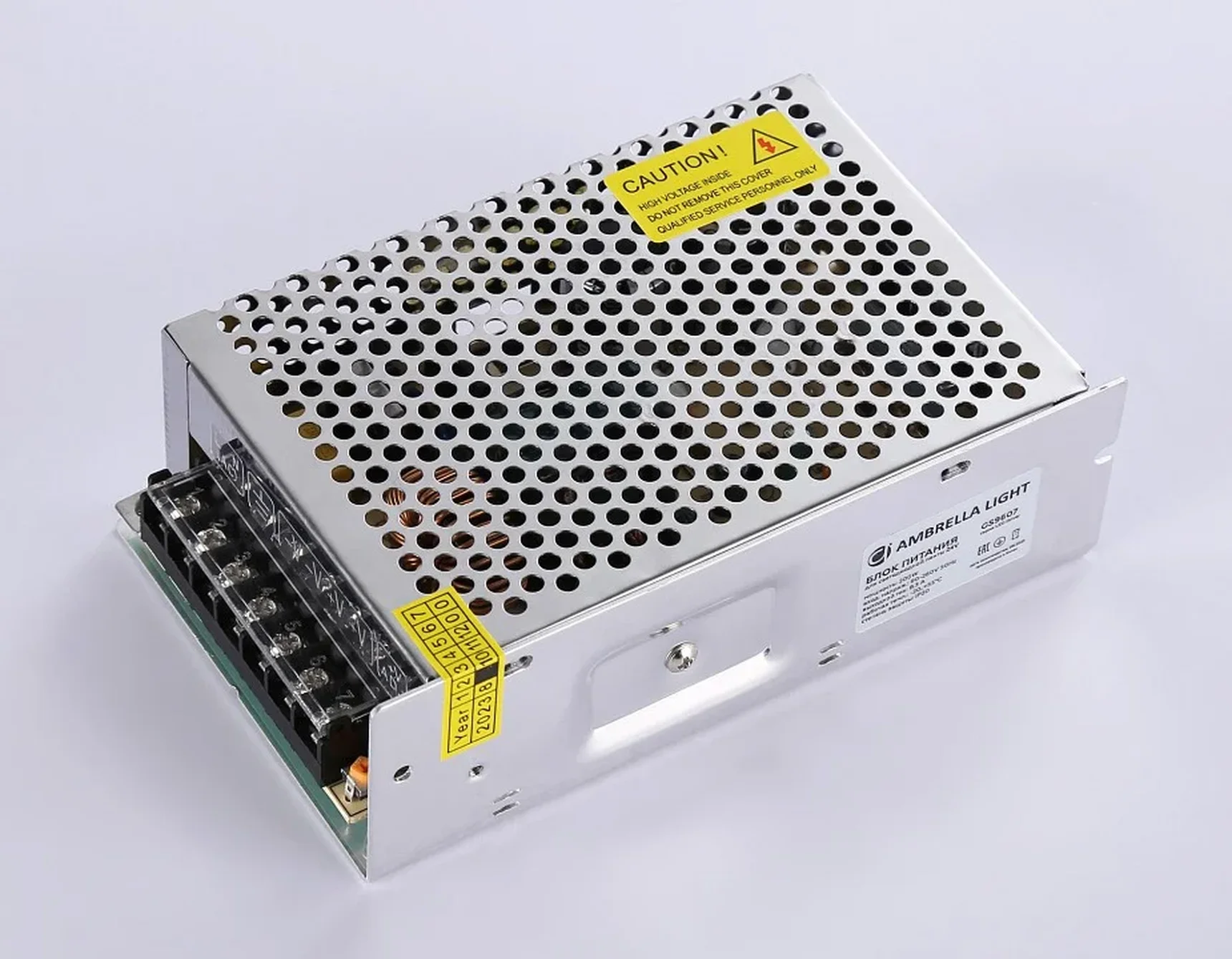 Блок питания LED Driver 200Вт 24В GS9607