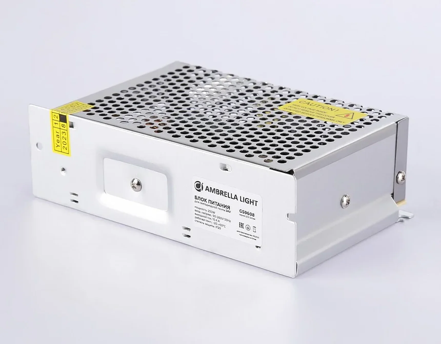 Блок питания LED Driver 250Вт 24В GS9608