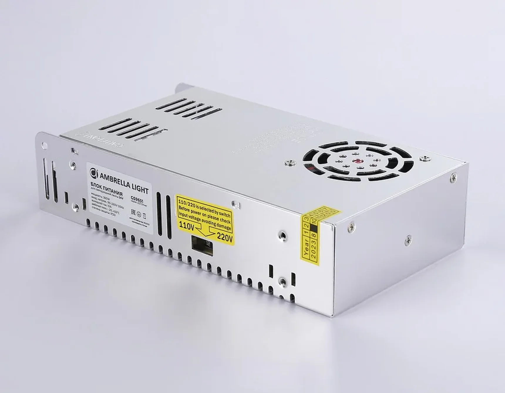 Блок питания LED Driver 360Вт 24В GS9651