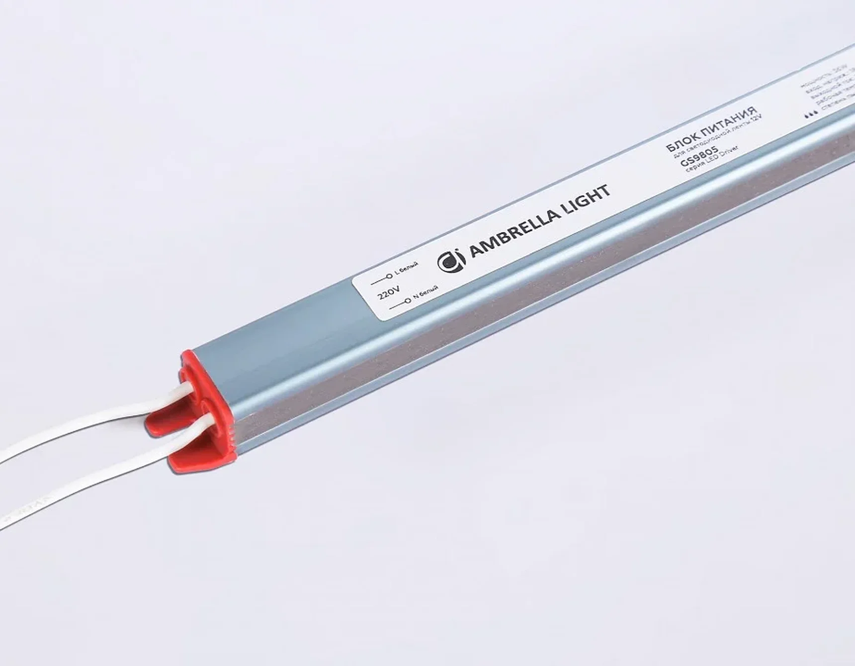 Блок питания с проводом LED Driver 36Вт 24В GS9805