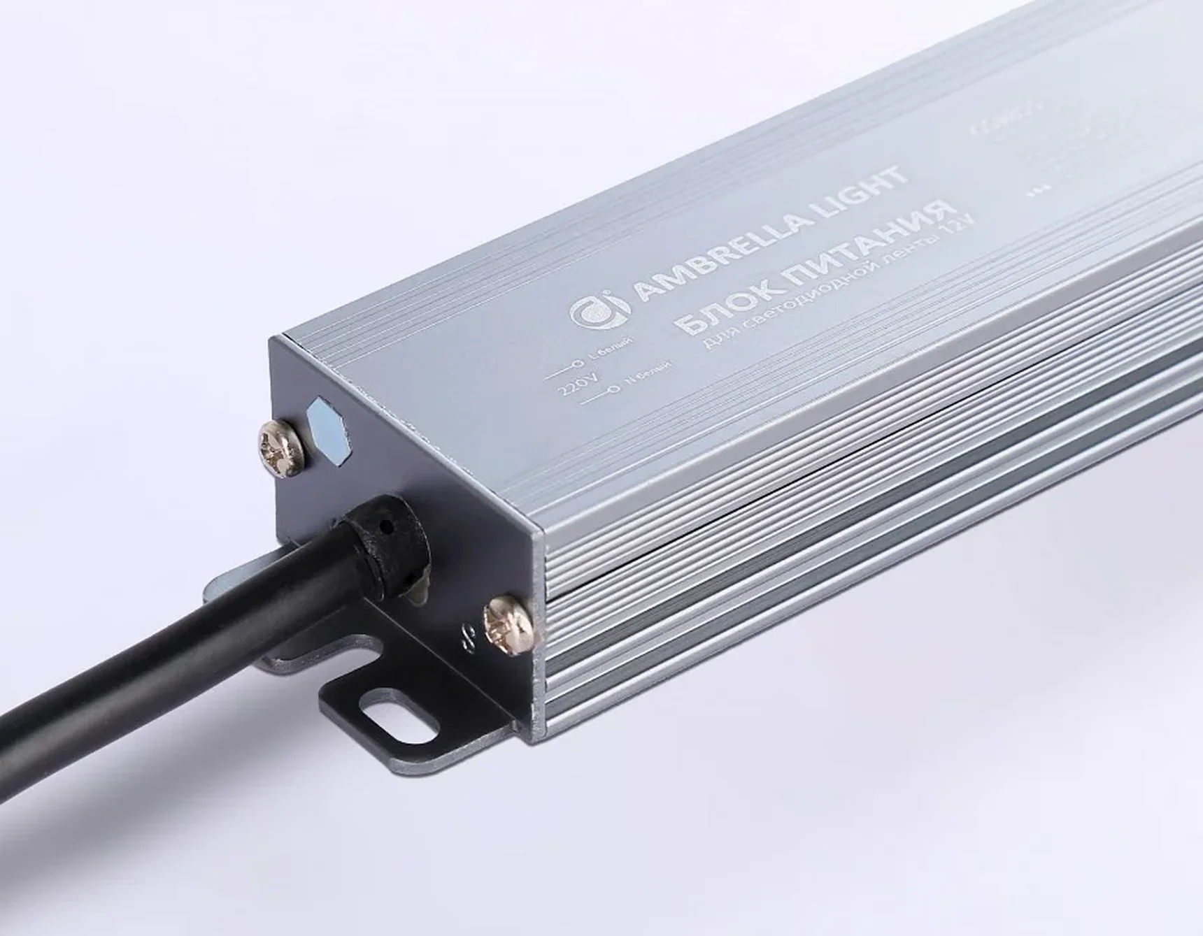 Блок питания с проводом LED Driver 60Вт 24В GS9855