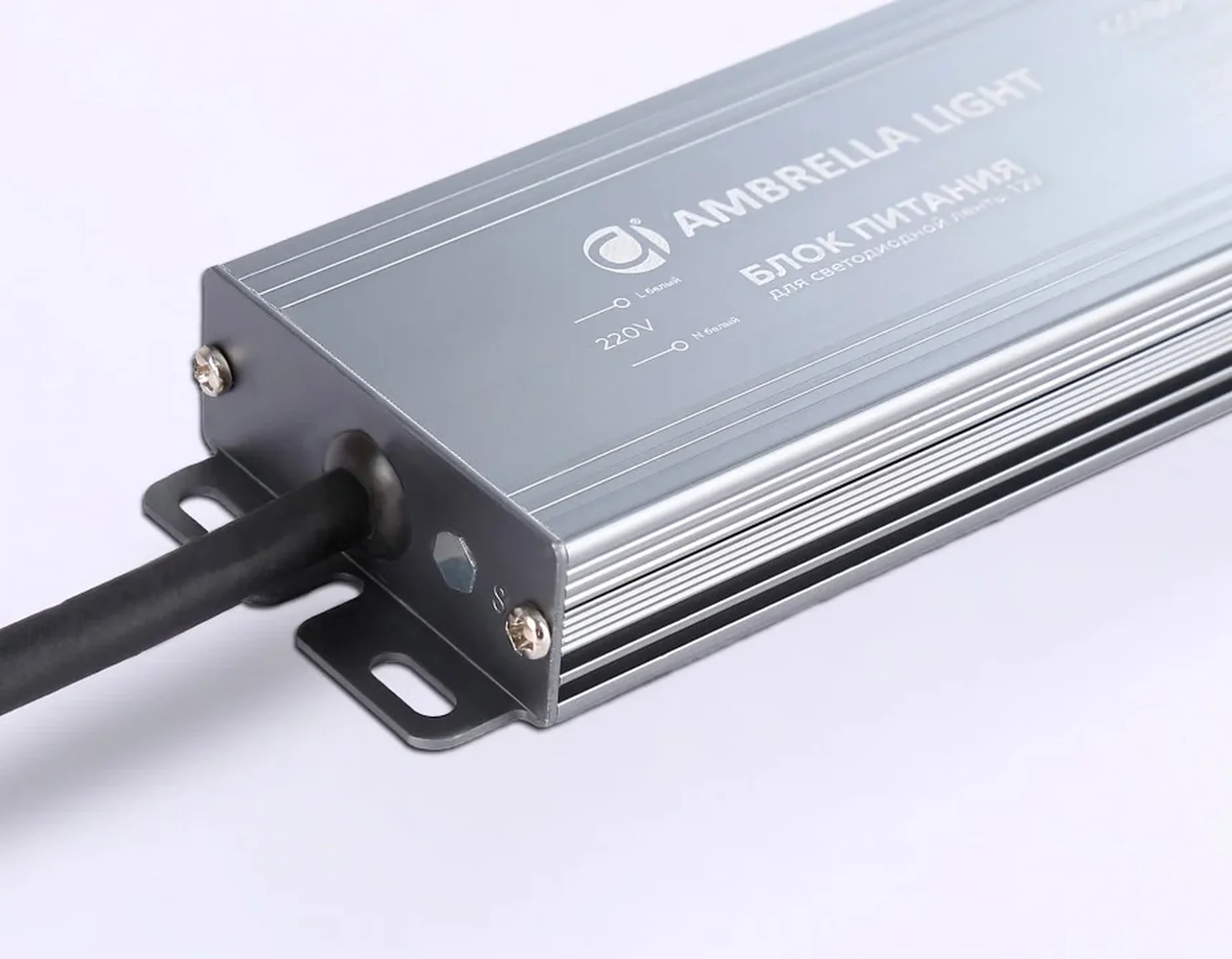 Блок питания с проводом LED Driver 150Вт 24В GS9864