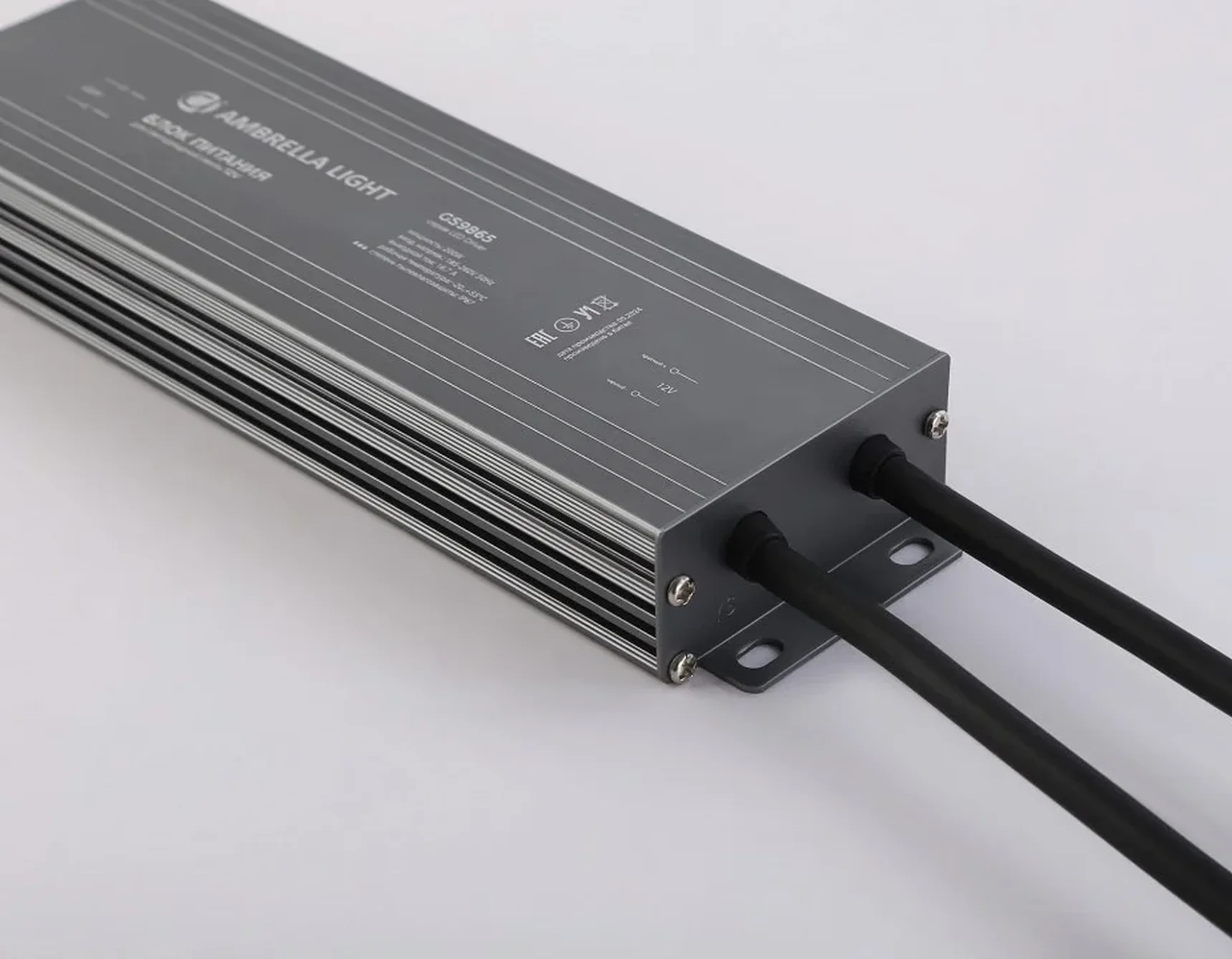 GS9865 блок питания 12V 200W 16.7A IP67 185-260V 220*65*28