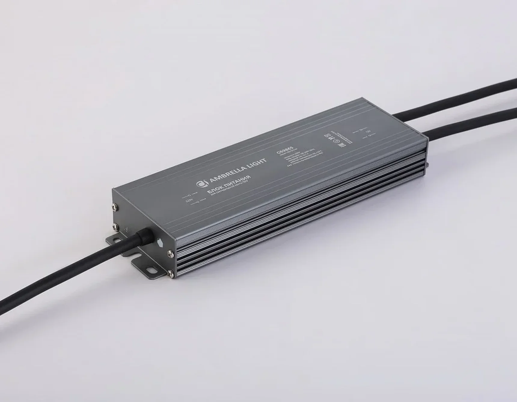 GS9865 блок питания 12V 200W 16.7A IP67 185-260V 220*65*28
