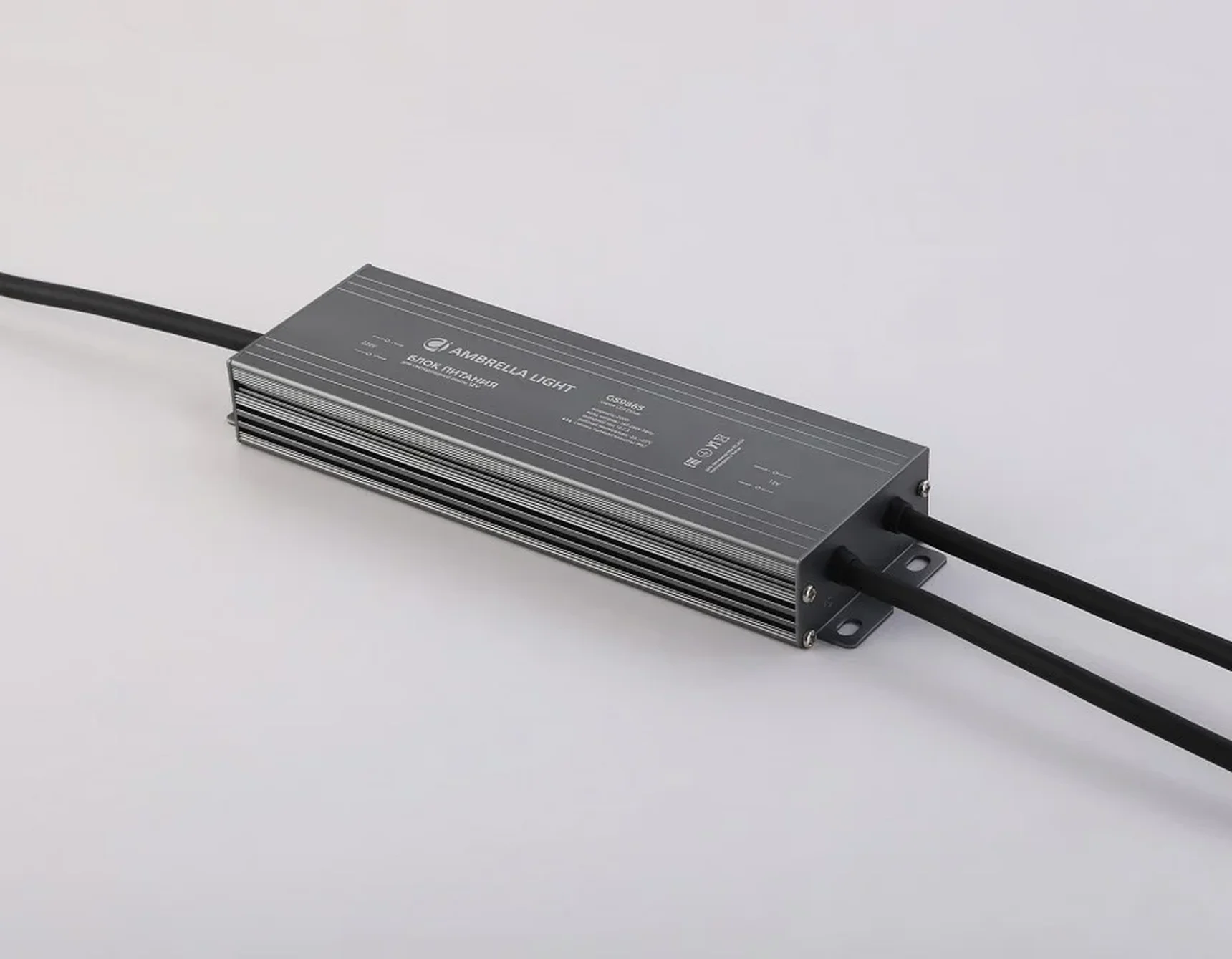 GS9865 блок питания 12V 200W 16.7A IP67 185-260V 220*65*28