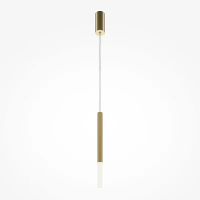 Подвесной светильник Pro Shade 4000K 6Вт, MOD157PL-L6G4K1