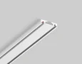 Шинопровод низковольтный накладной Magnetic Ultra Slim GV1001 WH белый IP20 48V 1000*26*6