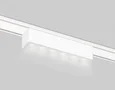 Светильник светодиодный трековый для шинопровода Magnetic Ultra Slim GV1401 WH белый IP20 6W 4200K 48V 24° 122*26*24