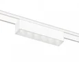 Светильник светодиодный трековый для шинопровода Magnetic Ultra Slim GV1401 WH белый IP20 6W 4200K 48V 24° 122*26*24