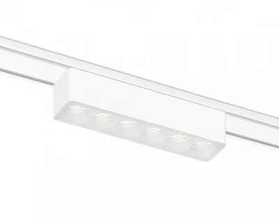 Светильник светодиодный трековый для шинопровода Magnetic Ultra Slim GV1401 WH белый IP20 6W 4200K 48V 24° 122*26*24