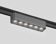 Светильник светодиодный трековый для шинопровода Magnetic Ultra Slim GV1403 BK черный IP20 6W 4200K 48V 24° 122*26*24