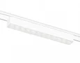 Светильник светодиодный трековый для шинопровода Magnetic Ultra Slim GV1407 WH белый IP20 12W 4200K 48V 24° 230*26*24