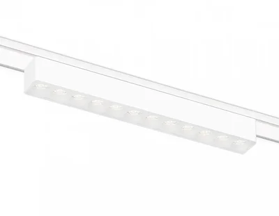Светильник светодиодный трековый для шинопровода Magnetic Ultra Slim GV1407 WH белый IP20 12W 4200K 48V 24° 230*26*24