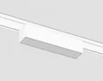 Светильник светодиодный трековый для шинопровода Magnetic Ultra Slim GV1442 WH белый IP20 5W 4200K 48V 122*26*24