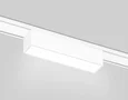 Светильник светодиодный трековый для шинопровода Magnetic Ultra Slim GV1442 WH белый IP20 5W 4200K 48V 122*26*24