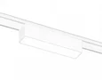 Светильник светодиодный трековый для шинопровода Magnetic Ultra Slim GV1442 WH белый IP20 5W 4200K 48V 122*26*24