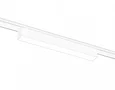 Светильник светодиодный трековый для шинопровода Magnetic Ultra Slim GV1447 WH белый IP20 10W 4200K 48V 230*26*24