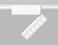 Светильник светодиодный трековый для шинопровода Magnetic Ultra Slim GV1468 WH белый IP20 6W 4200K 48V 24° 122*26*80