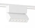 Светильник светодиодный трековый для шинопровода Magnetic Ultra Slim GV1468 WH белый IP20 6W 4200K 48V 24° 122*26*80
