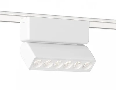 Светильник светодиодный трековый для шинопровода Magnetic Ultra Slim GV1468 WH белый IP20 6W 4200K 48V 24° 122*26*80