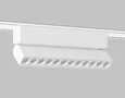 Светильник светодиодный трековый для шинопровода Magnetic Ultra Slim GV1472 WH белый IP20 12W 4200K 48V 24° 230*26*80
