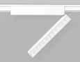 Светильник светодиодный трековый для шинопровода Magnetic Ultra Slim GV1472 WH белый IP20 12W 4200K 48V 24° 230*26*80
