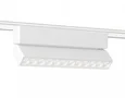 Светильник светодиодный трековый для шинопровода Magnetic Ultra Slim GV1472 WH белый IP20 12W 4200K 48V 24° 230*26*80