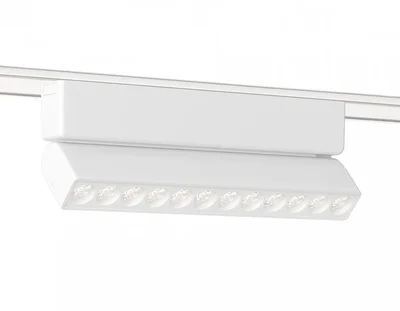 Светильник светодиодный трековый для шинопровода Magnetic Ultra Slim GV1472 WH белый IP20 12W 4200K 48V 24° 230*26*80