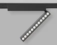 Светильник светодиодный трековый для шинопровода Magnetic Ultra Slim GV1474 BK черный IP20 12W 4200K 48V 24° 230*26*80