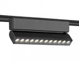 Светильник светодиодный трековый для шинопровода Magnetic Ultra Slim GV1474 BK черный IP20 12W 4200K 48V 24° 230*26*80