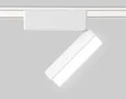 Светильник светодиодный трековый для шинопровода Magnetic Ultra Slim GV1477 WH белый IP20 5W 4200K 48V 122*26*80