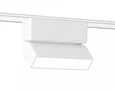 Светильник светодиодный трековый для шинопровода Magnetic Ultra Slim GV1477 WH белый IP20 5W 4200K 48V 122*26*80