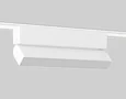Светильник светодиодный трековый для шинопровода Magnetic Ultra Slim GV1483 WH белый IP20 10W 4200K 48V 230*26*80