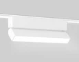 Светильник светодиодный трековый для шинопровода Magnetic Ultra Slim GV1483 WH белый IP20 10W 4200K 48V 230*26*80