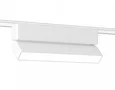 Светильник светодиодный трековый для шинопровода Magnetic Ultra Slim GV1483 WH белый IP20 10W 4200K 48V 230*26*80