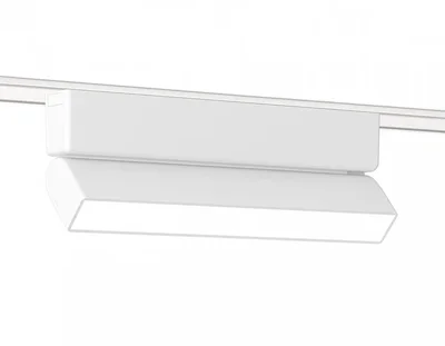 Светильник светодиодный трековый для шинопровода Magnetic Ultra Slim GV1483 WH белый IP20 10W 4200K 48V 230*26*80