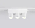 Светильник светодиодный трековый для шинопровода Magnetic Ultra Slim GV1503/3 WH белый IP20 6W 4200K 48V 24° 122*26*55